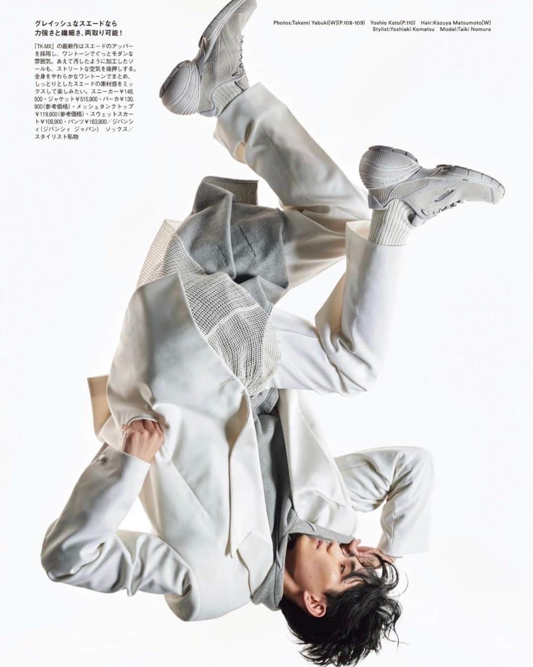 野村大貴のインスタグラム：「UOMO 10月号 #model #TaikiNomura」