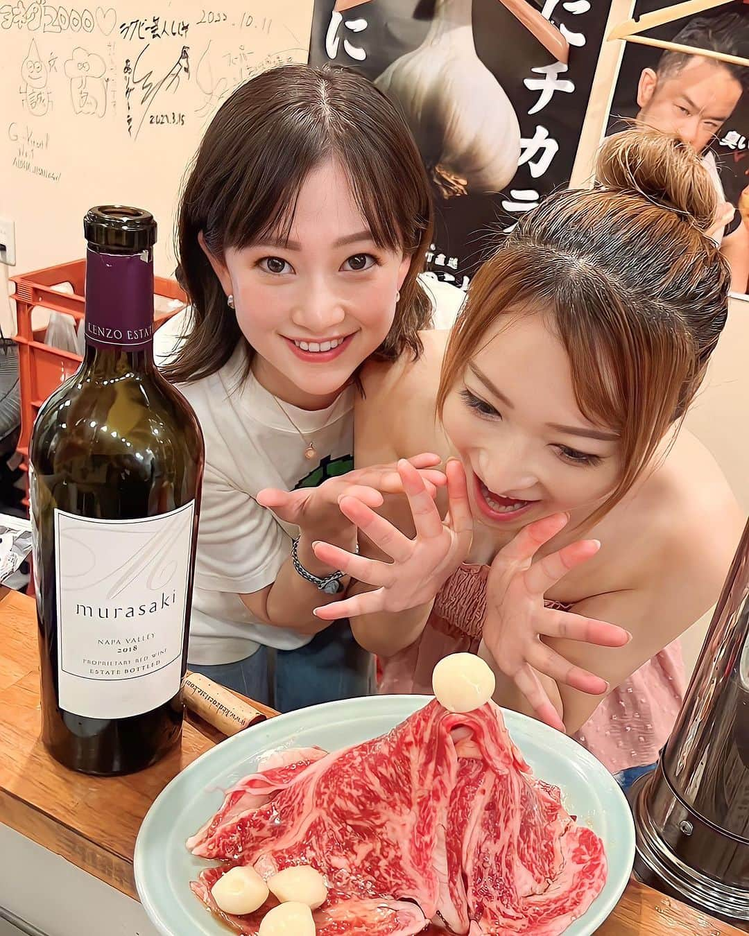 鎌田ひかりさんのインスタグラム写真 - (鎌田ひかりInstagram)「お肉に興奮の舞🤩 @yopi0117  #よぴ先生」9月4日 19時23分 - kamata.hikari