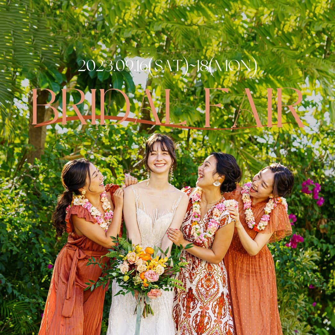 クチュールナオコウエディングさんのインスタグラム写真 - (クチュールナオコウエディングInstagram)「Bridal fair✴︎9/16(土)〜9/18(月・祝)  あこがれのハワイや沖縄のリゾートウエディングが叶うチャンス🌴  ✨挙式基本代金50％OFF✨ になる月に一度の無料のご相談会を開催いたします！  ハワイのセント・アンドリュース大聖堂、 アイネス ヴィラノッツェ沖縄や 石垣島のフサキビーチリゾートホテル&ヴィラズなど、 ハワイ・沖縄・石垣の人気会場が 50%OFFの対象になるほか 期間中にご成約されたお客様には 選べる5大特典もプレゼント🎁  9月の三連休となりますので ご希望の日程はお早めにご予約ください!♡  ⁡ ━━━━━━━━━━━━━━━  ……..…【9/16(土)〜9/18(月)の3日間!】……….. ⁡  フェア参加者限定◇基本挙式代金50%OFF ⁡ さらに5大特典から選べるプレゼント付き！ ⁡  …….《対象：ハワイ・沖縄・石垣島》……. ⁡  ….挙式対象期間：～2024年3月末まで…. ⁡━━━━━━━━━━━━━━━ ⁡  資料請求・来店予約・オンライン予約は、@couturenaoco_resortwedding プロフィールのHP🔗から ⁡ ⁡ ＝＝COUTURE NAOCO SALON＝＝   銀座本店・札幌店・仙台店・名古屋店  京都店・心斎橋店・神戸店・福岡店  ◇全国対応オンライン相談も受付◇ ⁡ ＝＝＝＝＝＝＝＝＝＝＝＝＝＝＝＝＝ ⁡ ⁡ @couturenaoco_resortwedding をフォロー＆ #クチュールナオコウェディング をつけて投稿してくださいね。 このアカウントでリグラムさせて頂きます。 ⁡ ⁡ #couturenaoco #クチュールナオコ #couturenaocowedding #クチュールナオコウェディング #naocoweddingstory #ナオコウェディングストーリー ⁡ #ハワイウェディング #沖縄ウェディング #石垣島ウェディング #リゾートウェディング #リゾート結婚式 #海外挙式 #リゾート挙式 #ウェディングフェア #ブライダルフェア #ビーチウェディング #ガーデンウェディング #ウェディングフォト #ウェディングドレス #アイネスヴィラノッツェワイキキレイア #セントアンドリュース大聖堂 #パークチャペル #アイネスヴィラノッツェ沖縄 #グランブルーチャペルカヌチャベイ #フサキビーチリゾート #2023婚 #結婚式準備 #式場探し」9月4日 19時36分 - couturenaoco_resortwedding