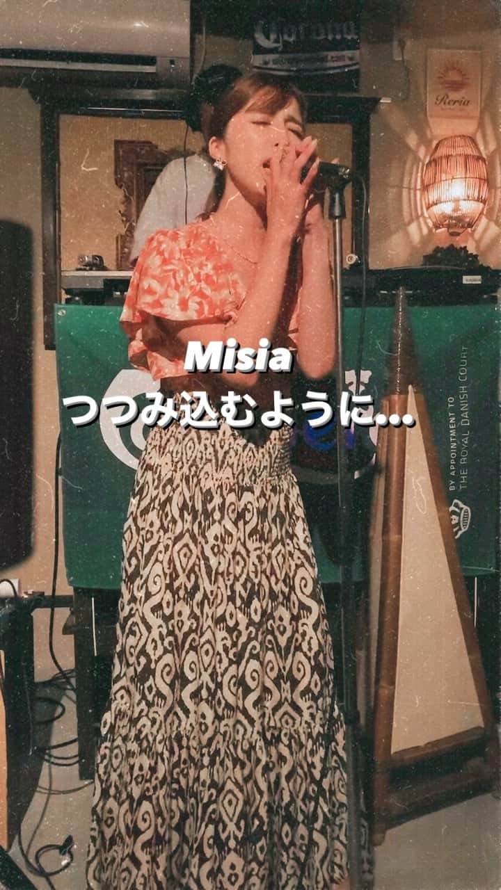 山口リサのインスタグラム：「学園祭で初めて大勢の人の前で歌った思い出の曲😌  #misia #つつみ込むように  #歌ってみた #思い出の曲 #学園祭 #小さな恋 #カラオケで死ぬほど歌った  #15の夏」