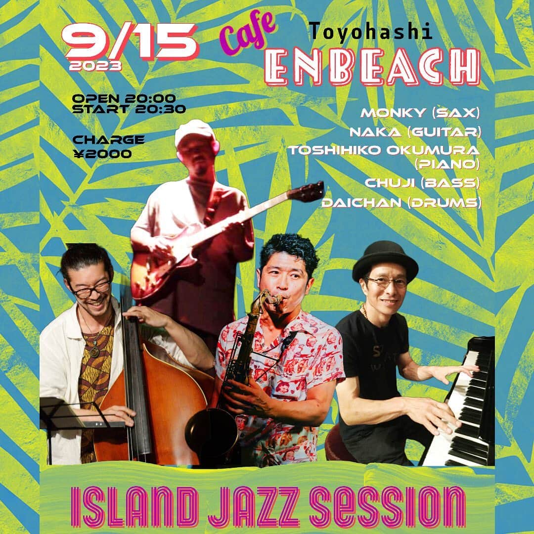 MONKYのインスタグラム：「九月の中盤は久しぶりの愛知へ！！！  15日は豊橋エンビーチ🤩 Jazzでfunkでreggaeなメンツで一期一会な熱いやつ、演りますよ♬ 久しぶりの豊橋、楽しみです。  そして16日は最近スケルトンズで一緒にJamってる石垣篤友さんのリーダーセッション！ 名古屋の俊英達との交流、めっちゃ楽しみです。  そして17日は大阪は高槻のHideawayで『沁みる夜』 ブルースの海で溺れてみたいと思います。  この三日間は、全部初めましてのお店で、一緒に演るのもほぼ初めましてなメンバー。  きっと面白い出会いになるんだろなぁ👍  ワクワクな三日間。  ぜひ各地で乾杯しに来て下さい♬  詳しくはlink on bio！」