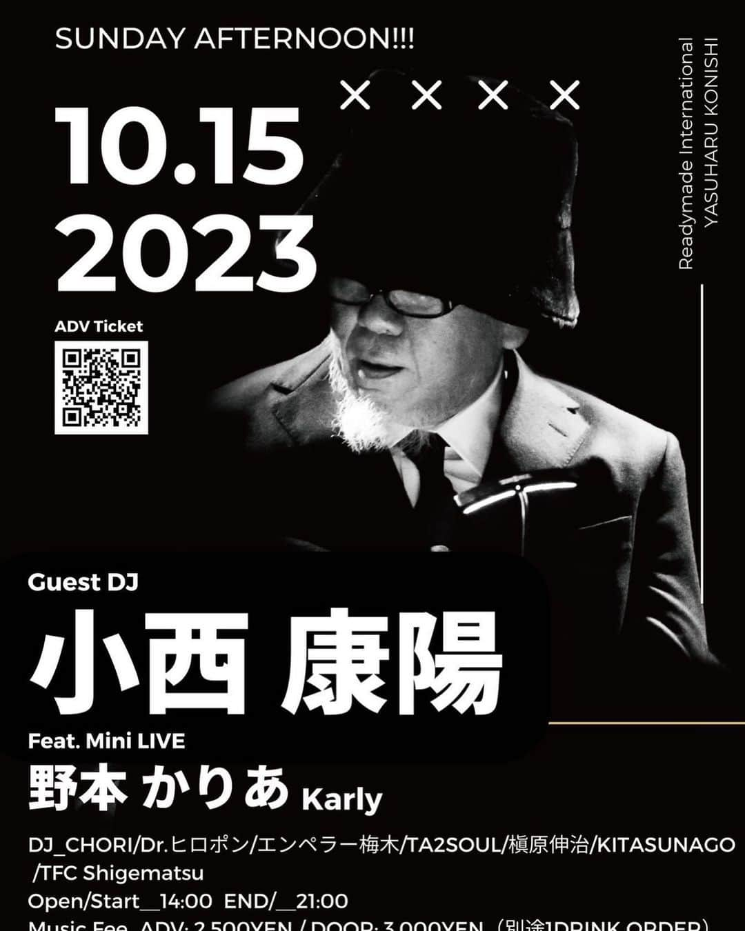 野本かりあのインスタグラム：「【情報解禁❣️】 10/15（日曜日） 小西康陽氏が松江を揺らすぜ💃 カアリイも少し歌うよ🎤 皆んなで楽しい時間を✨ 来てごしない❤️❤️❤️❤️ #小西康陽 #野本かりあ #松江 #NU」