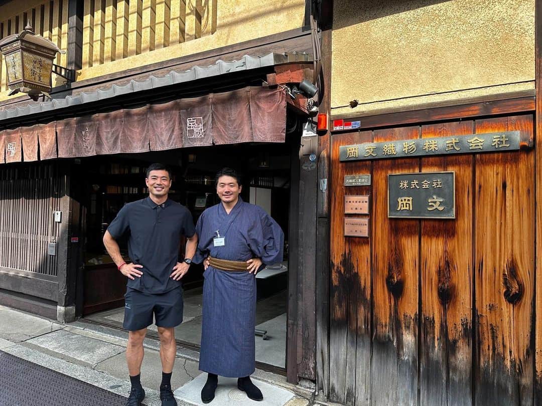 山田章仁のインスタグラム：「友人とのお仕事はいつも嬉しい楽しい😀🙌 京都の名MC🤭 @natsuoka  京都におこしやす〜」
