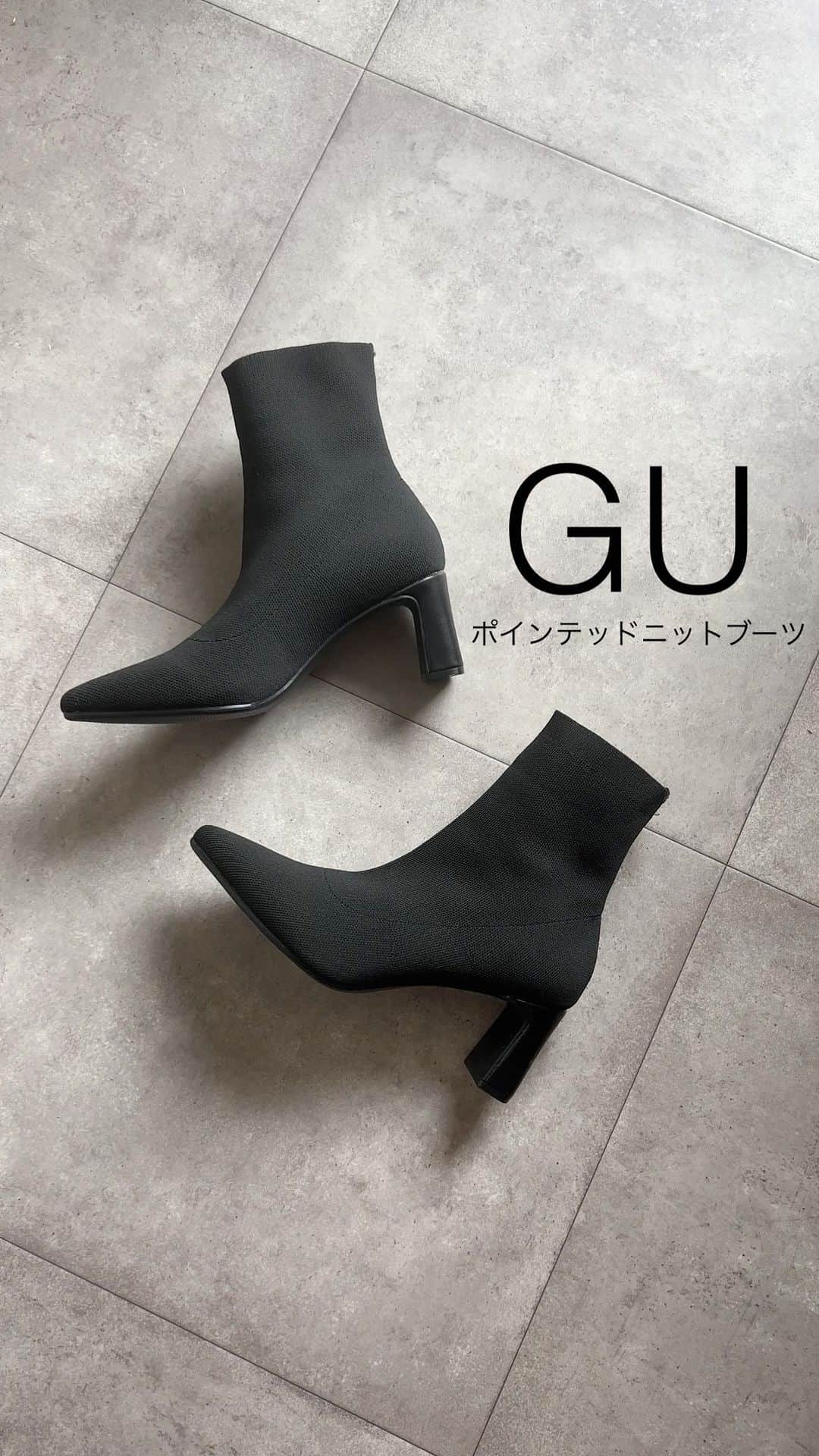 *✭ᏋണᎥ✭*のインスタグラム：「@gu_global  @gu_for_all_  ㅤㅤㅤㅤㅤㅤㅤㅤ 可愛い可愛いブーツ見つけた👢 ㅤㅤㅤㅤㅤㅤㅤㅤ詳細はリール内に書いてます☺︎ ㅤㅤㅤㅤㅤㅤㅤㅤ #大人シンプル#オトナカジュアル#大人コーデ#着回しコーデ#高身長コーデ #166cmコーデ #骨格ウェーブ#166cm#韓国ファッション#한국패션#プチプラ#プチプラコーデ #ブルベコーデ#partegram#40代コーデ#アラフォーコーデ#40代ファッション#gu#gu_for_all #ジーユー#guコーデ#gu購入品#ジーユーコーデ」