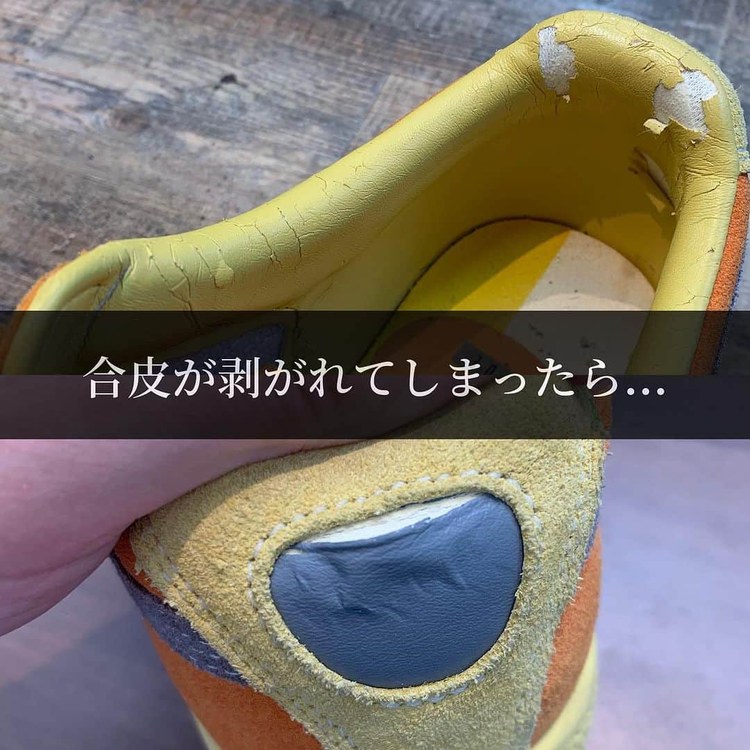 Sneaker At Randomのインスタグラム：「合皮部分をレザーにて張替ました。 1箇所剥がれていると他の合皮部分も大概劣化しているので同じタイミングでの交換がベターです。  部分的に合皮を使われているモデルも多く存在するので、見積りの段階で見落とさないよう細かくチェックしています。 気になる部分があればどんどんご相談ください。  #sneakeratrandom#スニーカーアトランダム#junkyard#ジャンクヤード#sneaker#スニーカー#スニーカー修理#スニーカーカスタム#市川#本八幡#高円寺#心斎橋#angeluspaint#アンジェラスペイント#arata#アラタ#puma#pumasuede」