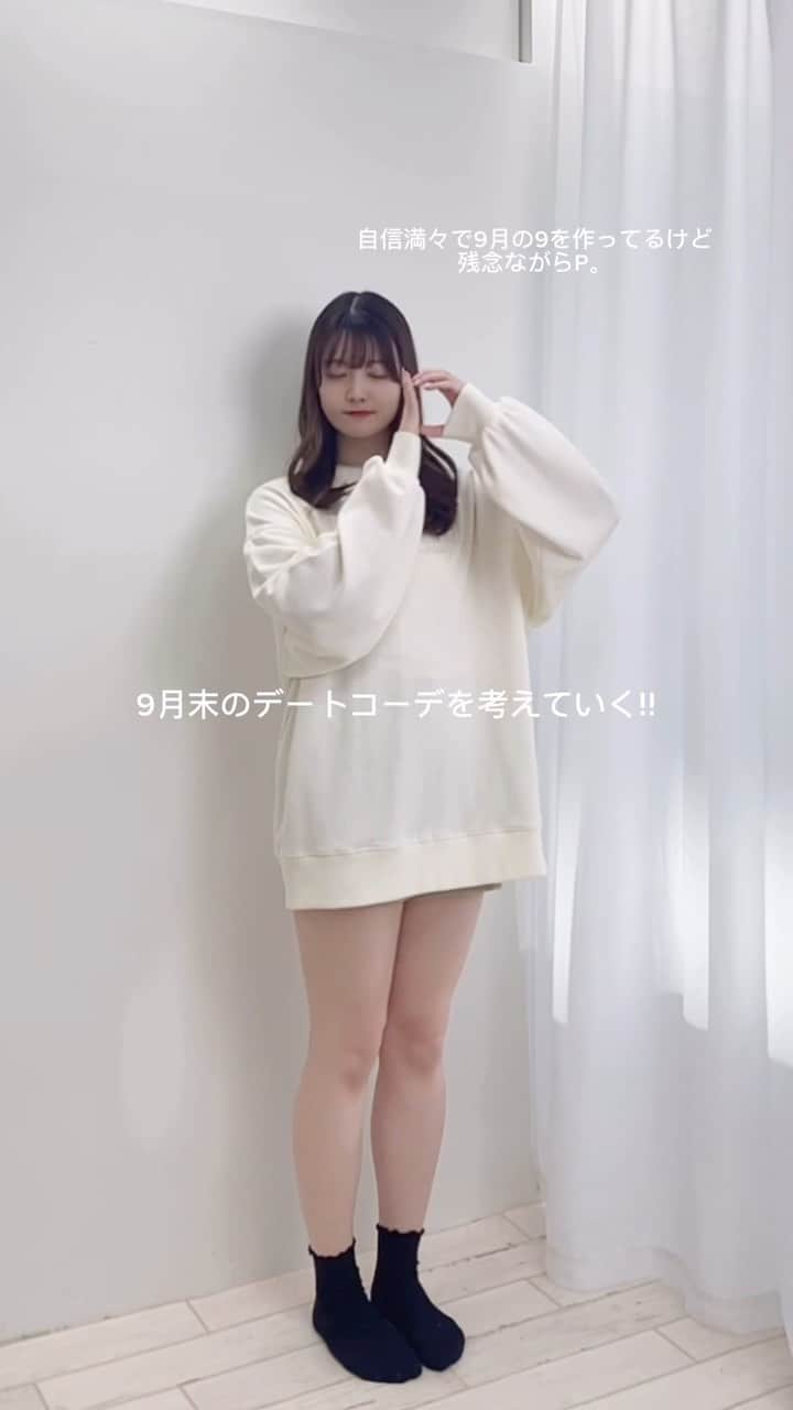 INGNI STOREのインスタグラム