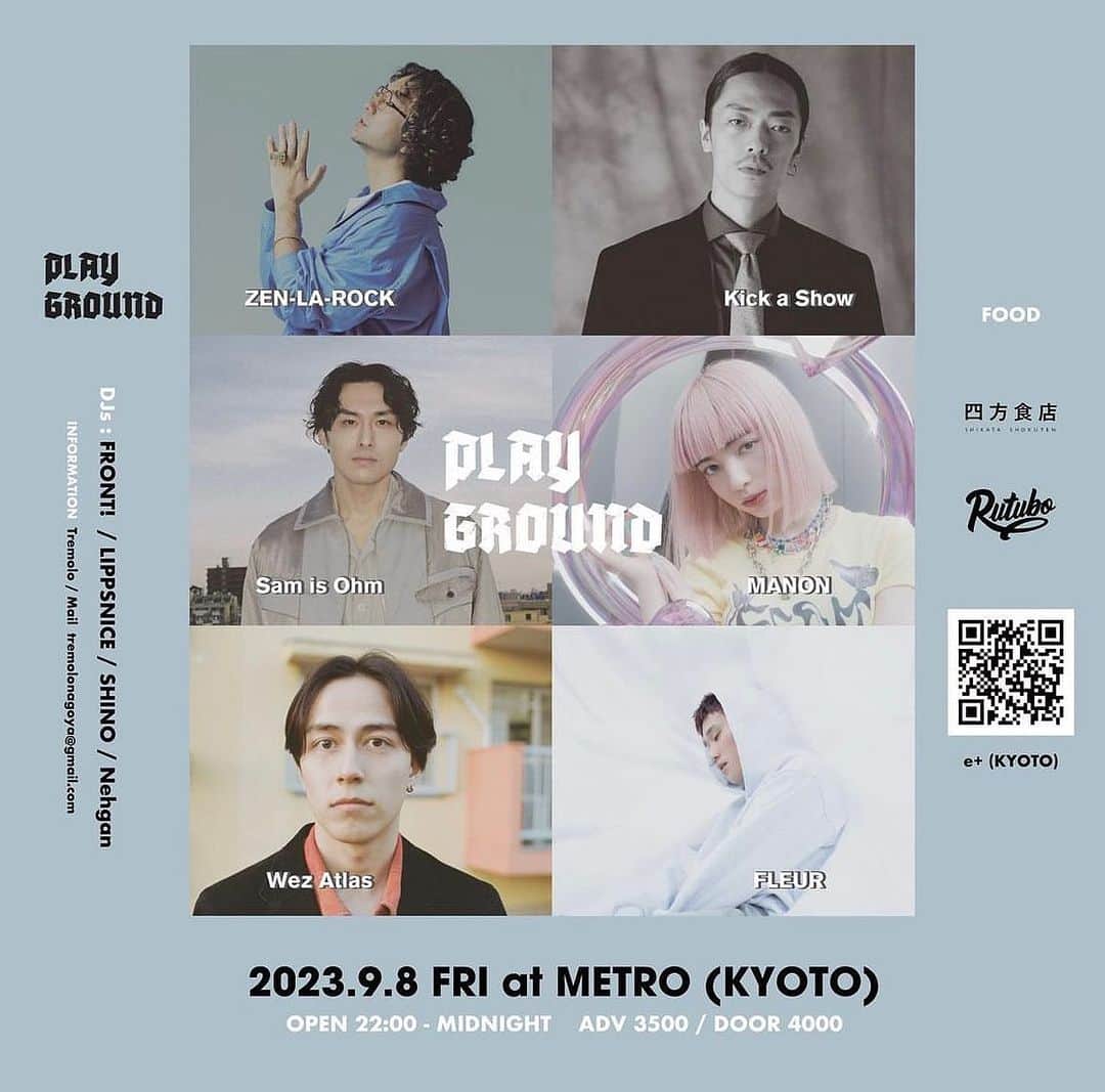 ZEN-LA-ROCKのインスタグラム：「🚄 今/週/末 🚄 勿論ガンガン"継続"です🔉 ◆金曜は京都で2現場 ①清水のNOHGA HOTELにてFRO CLUBのみんなとDJします♨️ ②その後はMETROに移動してKickとOhmとLIVE👀‼️ ◆土曜は久々の名古屋 CENTRALさんにて前日の皆様とLIVEします🗣️🗣️🗣️ . . んで、本日21時からは『MONDAY甲州街道 vol.38』 40回目のレコードコンビニに向けて宜しくで御座います🤘🏽✅」
