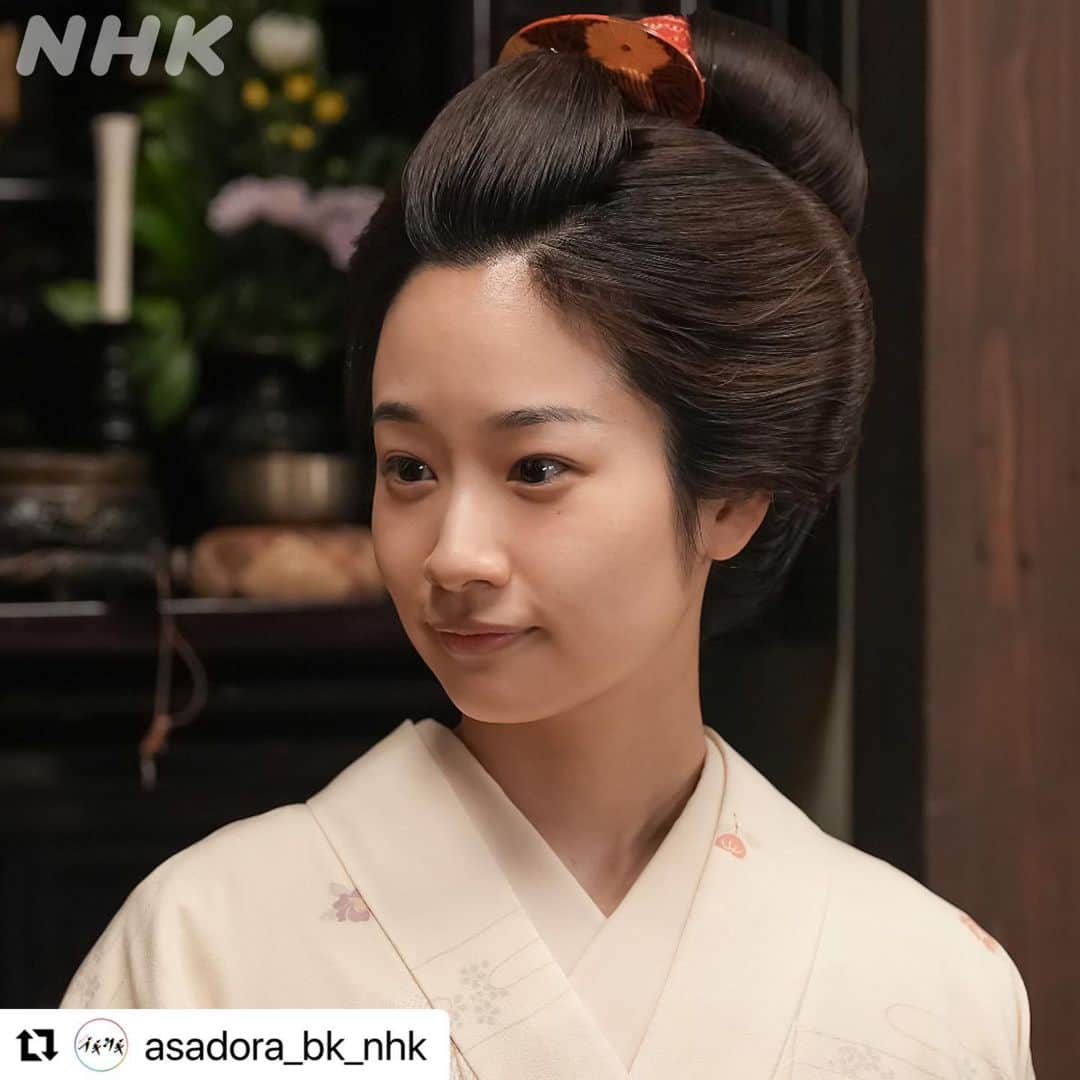 藤間爽子のインスタグラム