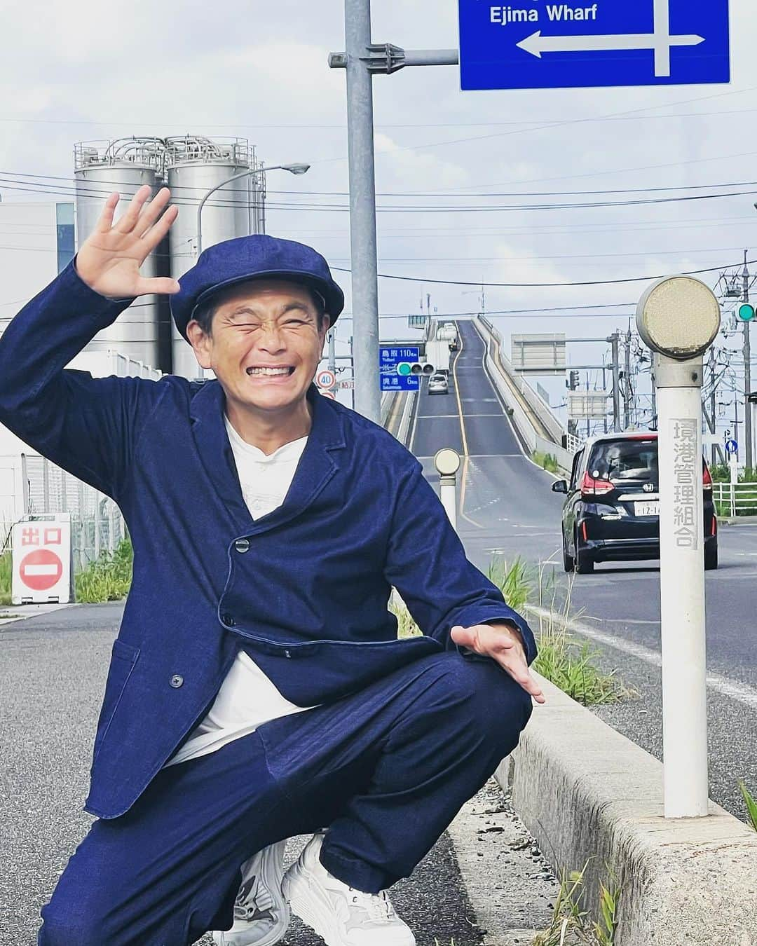 遠藤章造のインスタグラム：「CMでも有名な江島大橋ベタ踏み坂ー！タクシーの運転手さんに聞いたらベタ踏み？まぁそうですねぇ〜と微妙な感想。でも行けて良かった！#遠藤章造#ココリコ#鳥取県#江島大橋」