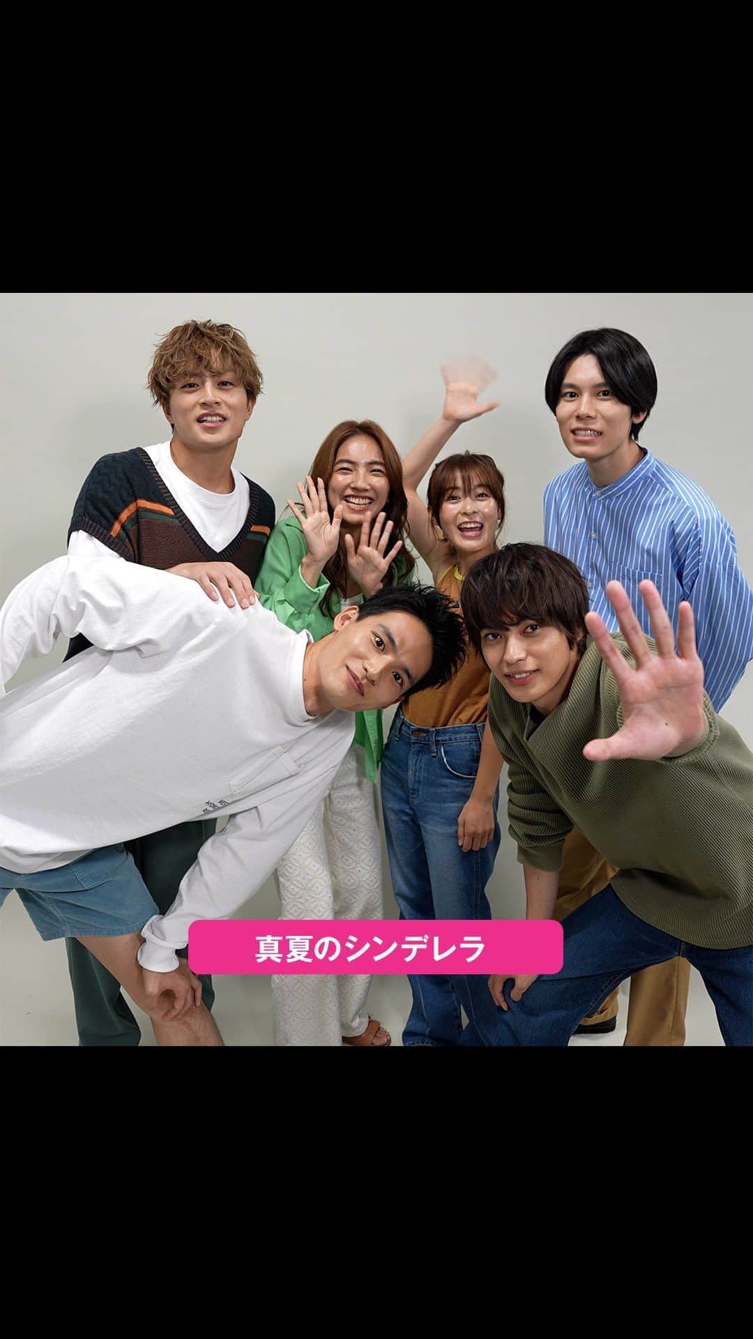 東京ガールズコレクションのインスタグラム