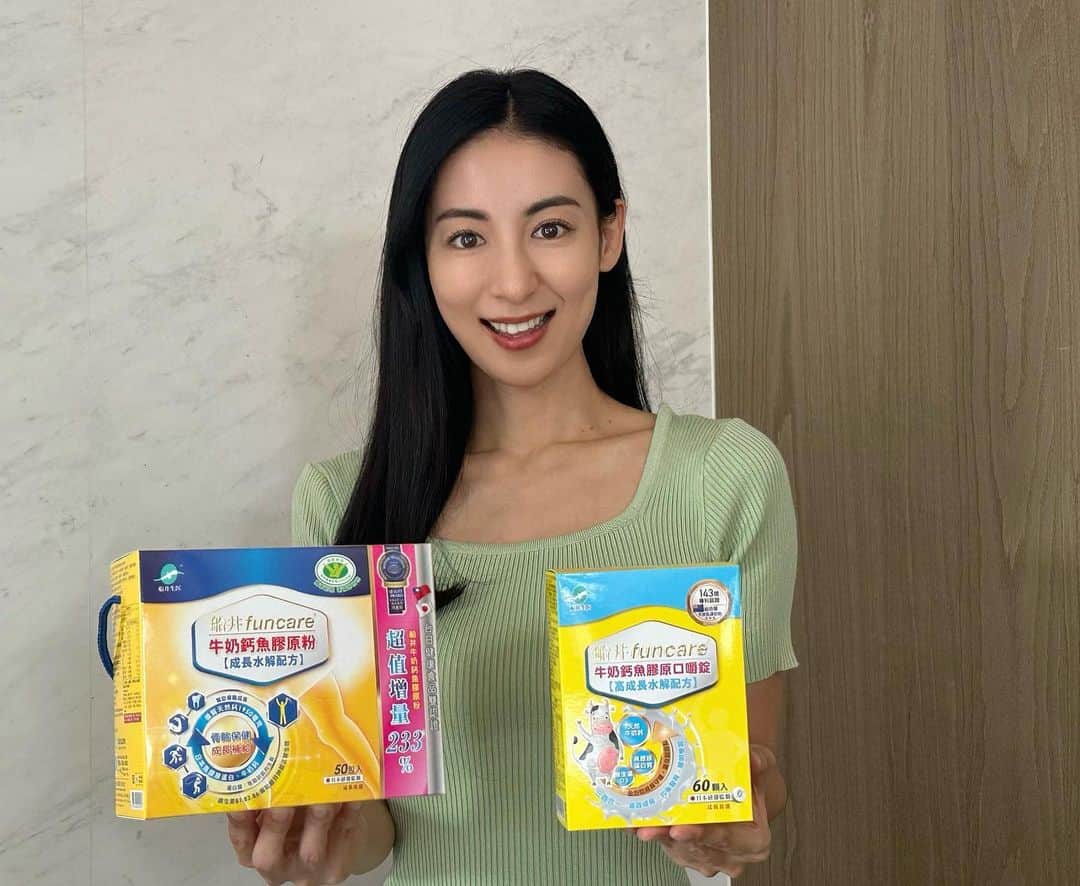 大久保麻梨子のインスタグラム：「年度最大的優惠活動來了🤩 9/11【船井生醫X momo超級品牌日】 年度最殺5折up 最高回饋38% 今年最殺活動，僅此一檔錯過不再 好康優惠要跟大家分享✨ https://reurl.cc/94db2V🌟 🌟 ❣限定神卷+滿額登記送+刷momo卡→最高38%回饋 ❣滿額超值豪禮大方送 ❣下單登記再抽 多功能橢圓烤盤&全能旗艦掃地機器人 ❣9/6-9/10分享活動頁還可以加碼抽好禮唷  #船井生醫系列 今年多了不少新的品項♥️ 除了有爸媽圈討論度最高的—牛奶鈣魚膠原粉，今年還多了口嚼錠♥️ 香濃牛奶冰淇淋口味，小朋友超喜歡♥️♥️♥️還有守護大人小孩視野的晶亮保養_葉黃素系列✨ 今年除了我跟霓霓喜歡的3c凍，還出了好喝的葉黃素飲💛 以及我運動時必備的2大法寶 #瑪卡系列  提振精氣神 #關健對策 幫我守護行動力 最重要的是！ 我最愛的全效專利膠原蛋白EX 🫶🏻✨今年還加碼推出新的美顏品—燕窩膠原飲🥰 還在觀望的朋友，趕快趁現在來搶便宜✨ 限時1天，趕緊把握喔~   大家一起更健康👍🏻✨https://reurl.cc/94db2V #船井生醫 #全效專利膠原蛋白EX #船井高成長 #葉黃素系列 #船井活力瑪卡王 @funcareltd」