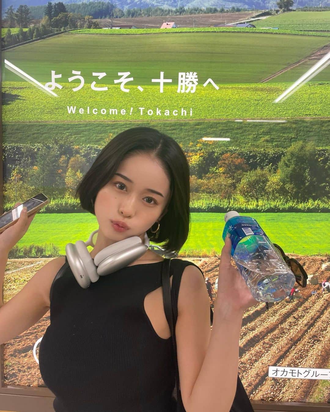 MINAMOさんのインスタグラム写真 - (MINAMOInstagram)「北海道1日目🥬❤️ 空気もご飯もおいしい〜！！」9月4日 21時03分 - minamo_j