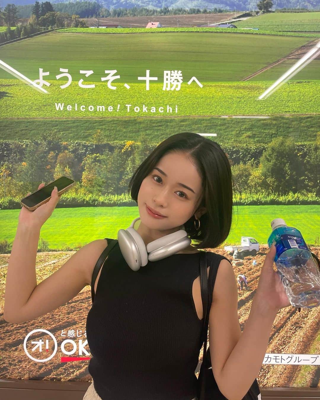 MINAMOさんのインスタグラム写真 - (MINAMOInstagram)「北海道1日目🥬❤️ 空気もご飯もおいしい〜！！」9月4日 21時03分 - minamo_j