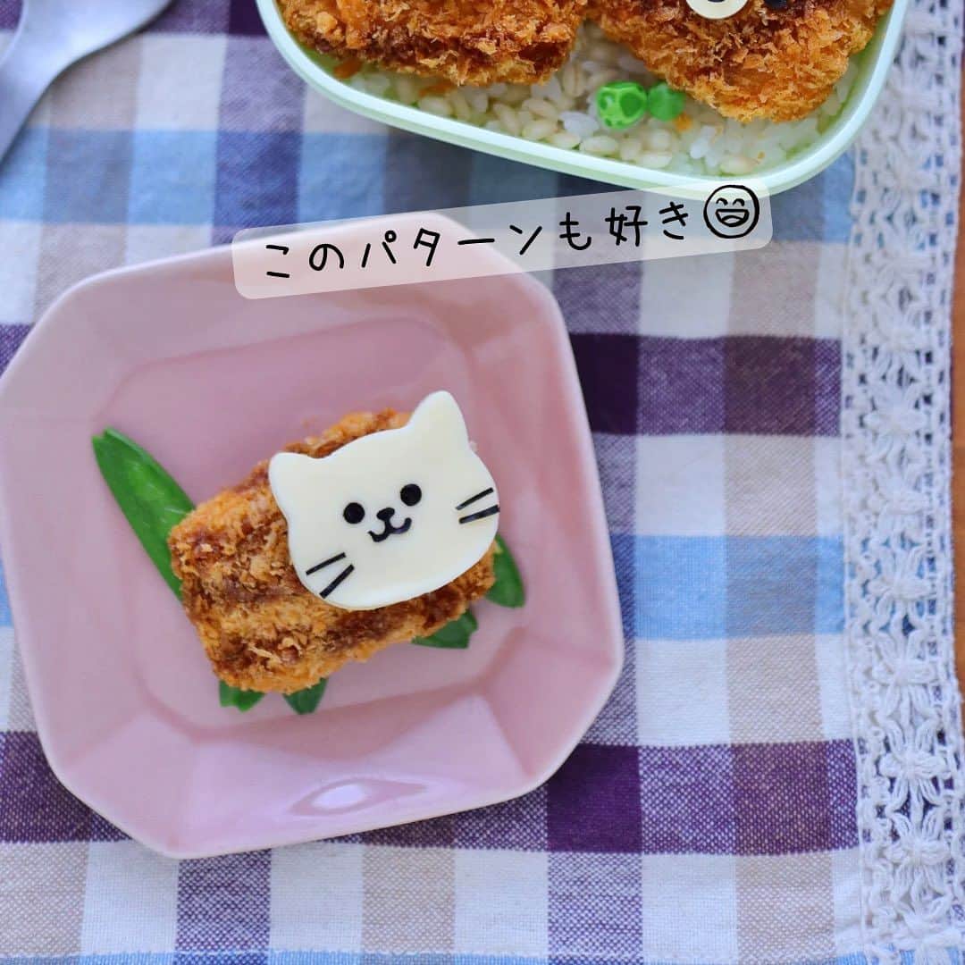 maki ogawaさんのインスタグラム写真 - (maki ogawaInstagram)「@maruhanichiro_official  マルハニチロ の 冷凍アジフライのソースのかかり具合が 絶妙なトラ模様😁  チーズのお耳をつけて 猫ちゃんを作りました。  アジフライをお顔にするパターンと アジフライを体にして チーズのお顔をつけるパターンと 両方ともお気に入りです😆  おかずは ⚫︎マッシュルーム🍄と牛肉と長芋の炒め物 ⚫︎人参サラダ ⚫︎ブロッコリー です。  #お弁当きろく  #冷凍食品  #bentoexpo #bentobox  #lunchart #foodporn #foodeducation #cookinghacks #フーディストノート #お弁当おかず #夏弁当  #おうちごはん #おうちごはんlover  #おうちごはんラバー  #ouchigohanlover #ouchigohan  #手作り弁当 #手作り弁当記録  #お弁当 #おべんと  #お弁当記録 #焼き魚弁当 #キャラ弁 #普通のお弁当  #いつものお弁当  #obento #obento_diary_jp #oben #lin_stagrammer #foodphotography」9月4日 21時03分 - cuteobento