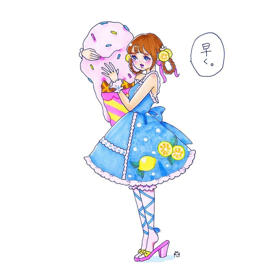 大石蘭のインスタグラム