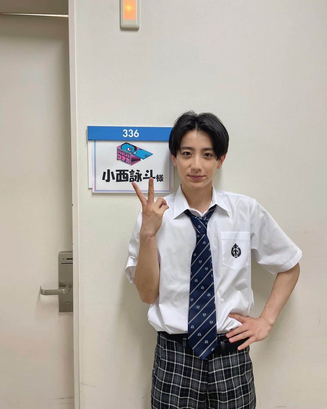 小西詠斗のインスタグラム：「#呼び出し先生タナカ  書道1位！！やった〜 漢字テストはちょっぴり苦手、笑 ありがとうございました！🙇‍♂️😊」