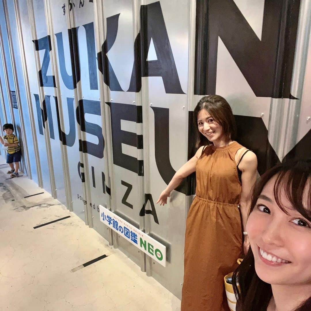 吉村優さんのインスタグラム写真 - (吉村優Instagram)「* ZUKAN MUSEUM🦁 * 僕にもいろんな発見があったようで 閉館前ギリギリ行けて良かった🐍 梨那ちゃんありがとう〜💚 * #zukanmuseum #図鑑ミュージアム #🐍」9月4日 21時20分 - yuyoshimura87