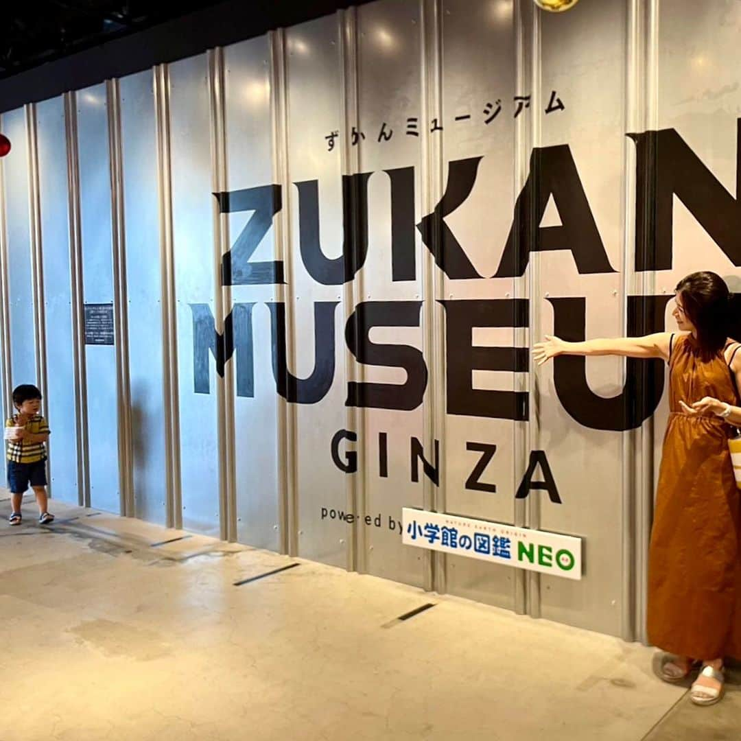 吉村優さんのインスタグラム写真 - (吉村優Instagram)「* ZUKAN MUSEUM🦁 * 僕にもいろんな発見があったようで 閉館前ギリギリ行けて良かった🐍 梨那ちゃんありがとう〜💚 * #zukanmuseum #図鑑ミュージアム #🐍」9月4日 21時20分 - yuyoshimura87