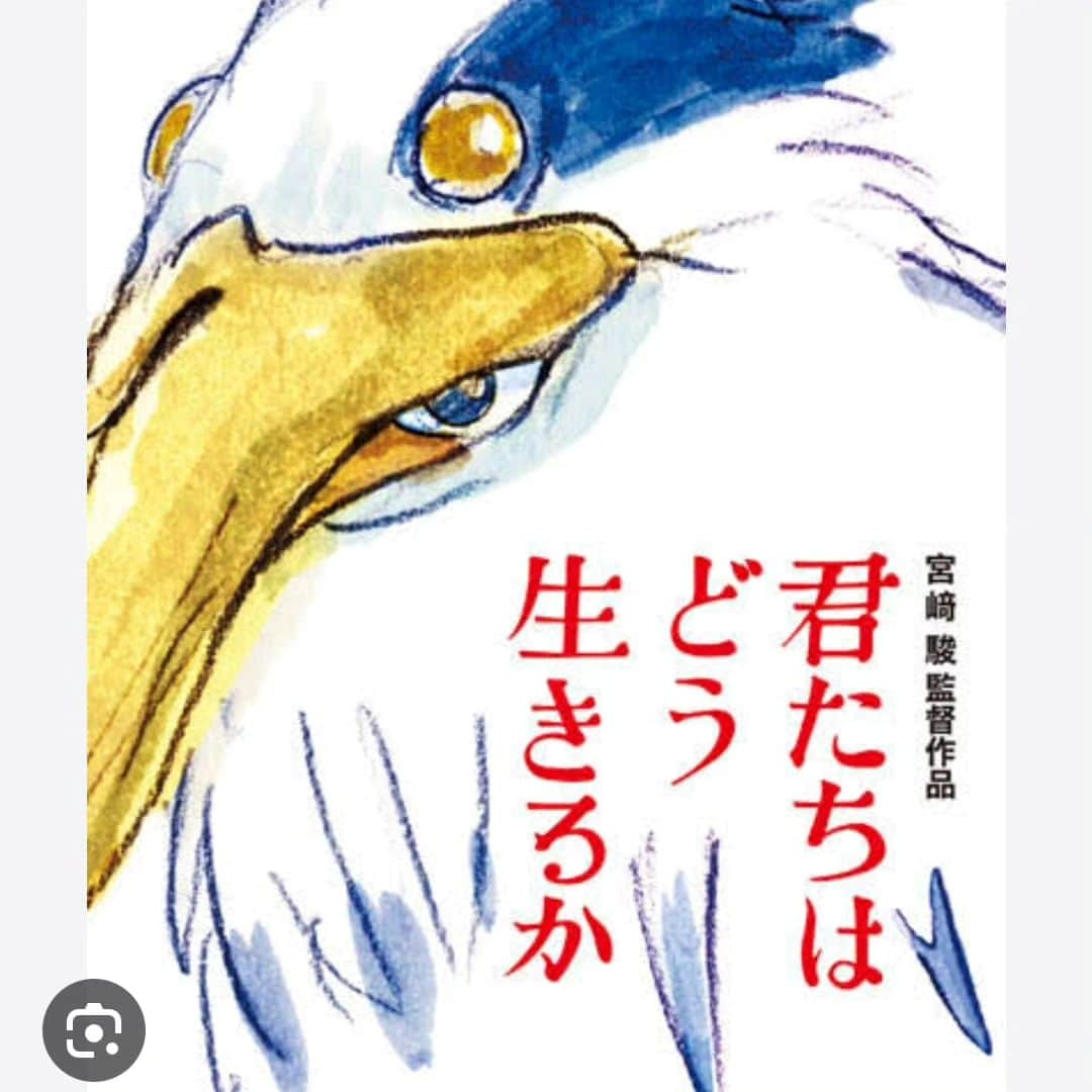 ようこさんのインスタグラム写真 - (ようこInstagram)「私は基本的にコミュ障で人見知りで引きこもりだから家が大好きなのですが唯一外に出る趣味が映画館に行くことです😃  家でもずーっとNetflixや映画を見てます🤣  この夏観た映画です😃 やっぱり映画が大好きです❤️  #趣味#アラフォー#映画#映画館#Netflix#映画鑑賞 #引きこもり#摂食障害#人見知り」9月4日 21時20分 - 0606yoko