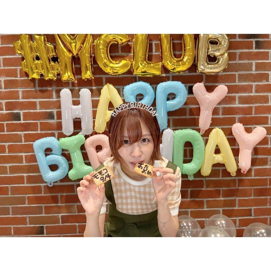 モモコグミカンパニーさんのインスタグラム写真 - (モモコグミカンパニーInstagram)「happy birth day to meeee✌️  #モモコグミカンパニー」9月4日 21時24分 - comp.anythinq_