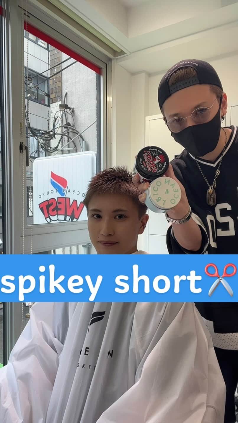 出井直助のインスタグラム