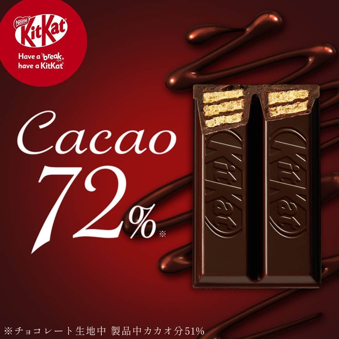 KITKAT Chocolatoryのインスタグラム