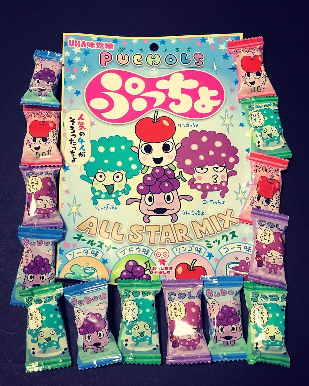 kerokerokingdxのインスタグラム：「ぷっちょALL STAR MIX 出たっちょ！！ ＃ぷっちょ ＃ぷっちょむら ＃ぷっちょるず」