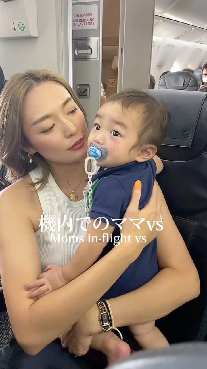 結子のインスタグラム
