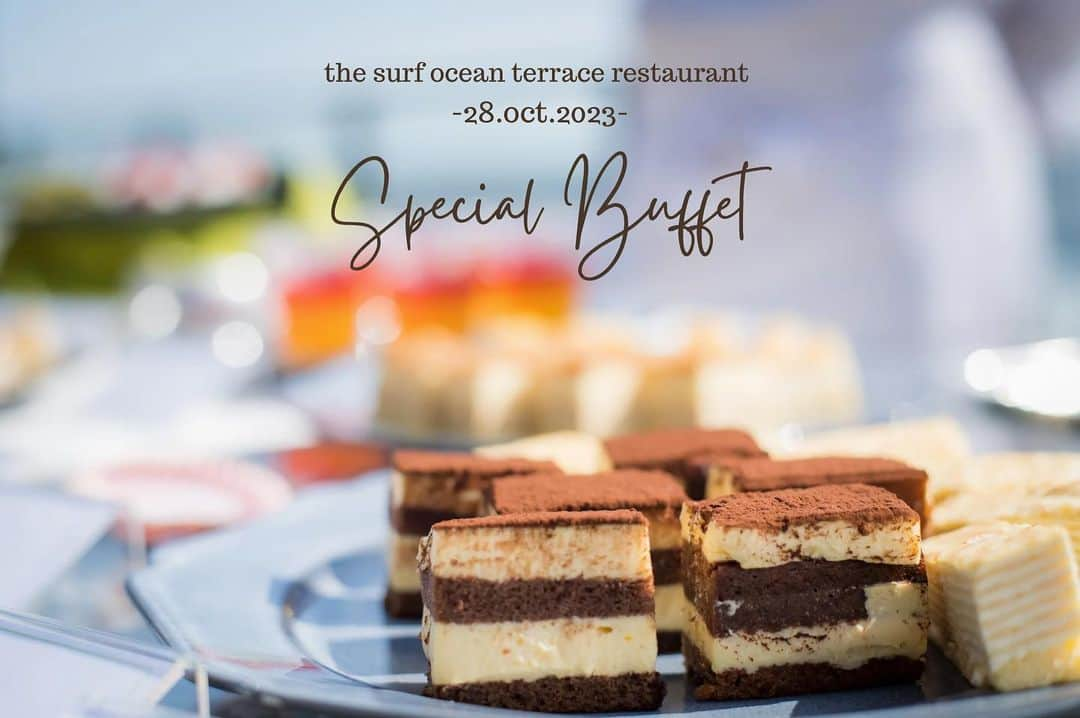 ザ・サーフ オーシャンテラスのインスタグラム：「. #thesurfoceanterrace  スペシャルブッフェイベントのお知らせ  10月28日（土）限定イベント  レストランでは、1日限定のブッフェイベントを開催いたします！  お子様から大人のお客様まで 皆様にお楽しみいただけるお料理内容となっております✨  秋の食材と千葉県の食材を使用した シェフ渾身のお料理、スイーツをご用意しております  【日程】2023/10/28（土） 【時間】ランチタイム　11:00〜15:00（L.O.14:30）  　　　　ディナータイム17:00〜21:00（L.O.19:30） 【料金】ランチ￥4,400（税込）/ディナー￥5,500（税込）  ＊お席のご利用時間は90分制とさせていただきます。 ＊小学生未満のお子様は料金が異なりますのでご来店時にスタッフまでお声がけください。 ＊ドリンク代は含まれておりません。 ＊イベントメニューのみの提供となります。  皆さまのご来店を心よりお待ちしております😊.  【レストラン営業時間】 平日:LUNCH 11:00-15:00（L.O.14:30） 　　 DINNER 17:00-21:00（L.O.20:30） 土日祝: 11:00-21:00（L.O.20:30） TEL: 043-279-4155  【ブリオッシュドーレ営業時間】 平日:11:00-18:00 土日祝: 11:00-18:00 TEL: 043-279-4175 ※火曜定休日  ーーーーー #thesurfoceanterrace  #ザサーフオーシャンテラス #ブリオッシュドーレ #千葉 #稲毛 #稲毛海浜公園 #千葉グルメ #千葉カフェ #千葉ランチ #海が見えるレストラン #海が見えるカフェ #リゾート#オーシャンビュー #ロケーション #海好きな人と繋がりたい #記念日 #デート #女子会 #カフェ巡り #カフェ部 #おしゃれカフェ #パン活 #コーヒーのある暮らし#インスタ映え #映えスポット ーーーーー  ▼ご予約はInstagramプロフィール欄へ @thesurf_oceanterrace」