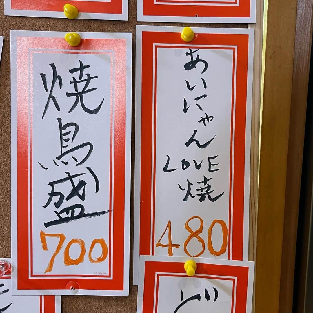 大西宏明さんのインスタグラム写真 - (大西宏明Instagram)「#初共演 （＾◇＾）  11年来の知り合い❓ 友達❓ 後輩❓ ツレやね😁　  愛菜と先日 初めて📺の仕事で共演したさぁ✨✨ #福本愛菜 @aina_fukumoto   出逢った時はアイドル🎤💃 それから11年‼️ すっかり大人の素敵な女性になりましたなぁ🤗  また飲もうぜっ🍻🍾 今度！あいにゃんLOVE焼き食わせてな😂  #お仕事 #テレビ収録 #jcom @jcom_sakai  #お友達 #初めてのからみ ww #変な緊張感 ww #楽しい時間 #一期一会 #アイドル #タレント #nmb48  #あいにゃん #トーク番組 #堺シュライクス @sakai_shrikes  #監督 #野球 #野球好きな人と繋がりたい  #近鉄バファローズ #オリックスバファローズ  #横浜denaベイスターズ  #福岡ソフトバンクホークス  #smile #ほなっ！！」9月4日 23時10分 - ohnishi_hiroaki_0428