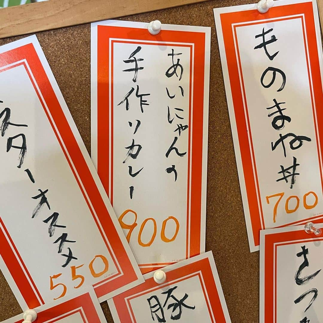 大西宏明さんのインスタグラム写真 - (大西宏明Instagram)「#初共演 （＾◇＾）  11年来の知り合い❓ 友達❓ 後輩❓ ツレやね😁　  愛菜と先日 初めて📺の仕事で共演したさぁ✨✨ #福本愛菜 @aina_fukumoto   出逢った時はアイドル🎤💃 それから11年‼️ すっかり大人の素敵な女性になりましたなぁ🤗  また飲もうぜっ🍻🍾 今度！あいにゃんLOVE焼き食わせてな😂  #お仕事 #テレビ収録 #jcom @jcom_sakai  #お友達 #初めてのからみ ww #変な緊張感 ww #楽しい時間 #一期一会 #アイドル #タレント #nmb48  #あいにゃん #トーク番組 #堺シュライクス @sakai_shrikes  #監督 #野球 #野球好きな人と繋がりたい  #近鉄バファローズ #オリックスバファローズ  #横浜denaベイスターズ  #福岡ソフトバンクホークス  #smile #ほなっ！！」9月4日 23時10分 - ohnishi_hiroaki_0428