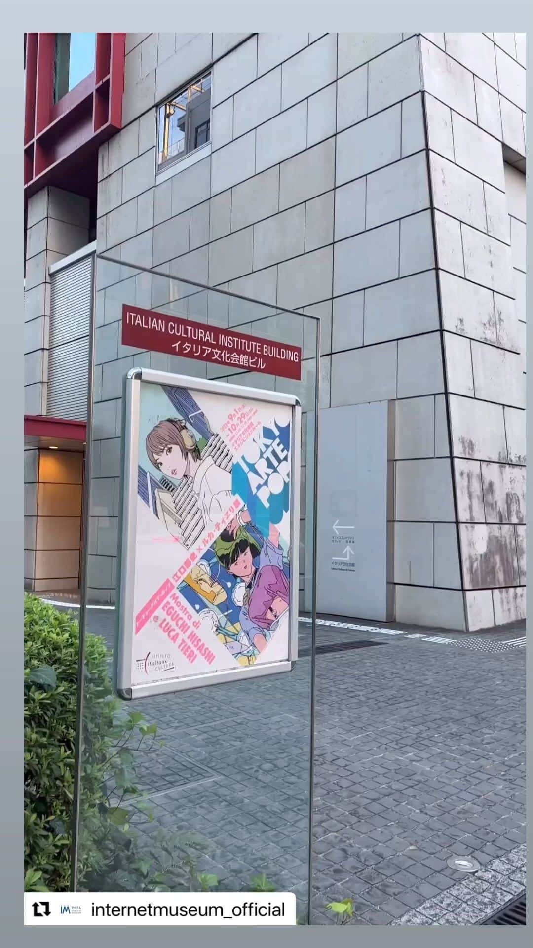 江口寿史のインスタグラム