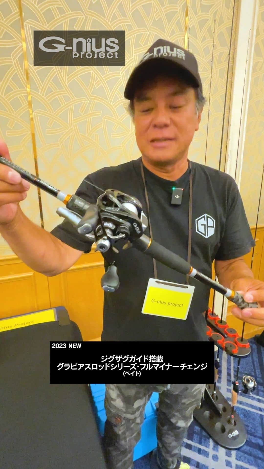 LureNews.TVのインスタグラム
