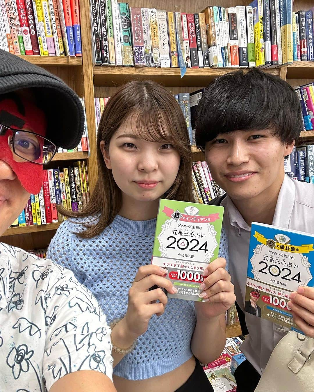 ゲッターズ飯田さんのインスタグラム写真 - (ゲッターズ飯田Instagram)「本日は7名占いました。 1000人まで895人。 なんやかんなで付き合いの長い、ナヲさんも。」9月4日 23時43分 - iidanobutaka