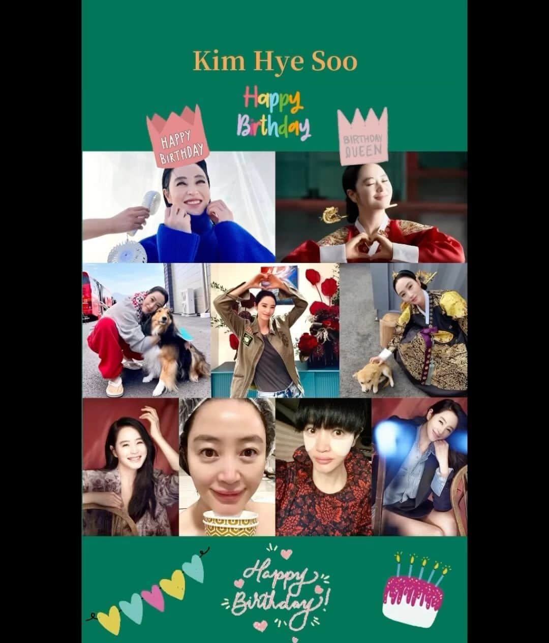 キム・ヘスのインスタグラム：「❤0️⃣9️⃣0️⃣5️⃣️사랑하고 존경하고  늘 멋진 김혜수 배우님👑 생일🎂축하드립니다🥳🎉 늘 행복하시고 건강하게 오래 오래 사세요😊 김혜수 배우님을🌟 응원하고 있습니다🙌🏻💪🏻🤟🏻😘🥰  늘 보고싶고 사랑합니다🫶🏻😊❤️ . #갓혜수 #김혜수  #KimHyeSoo #lovehyesoo #金憓秀」