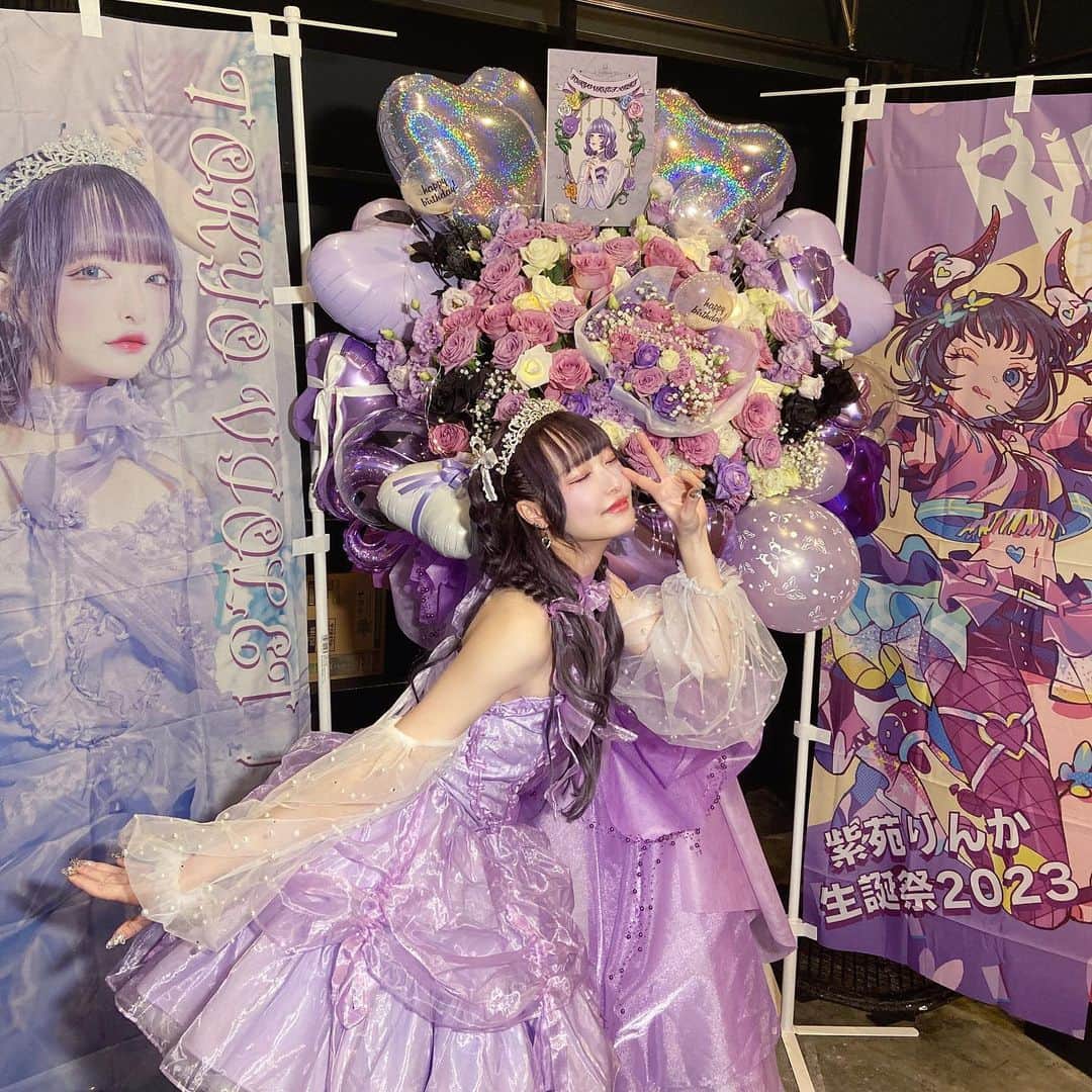 紫苑りんかのインスタグラム：「りんかが世界一のお姫様😈💜」