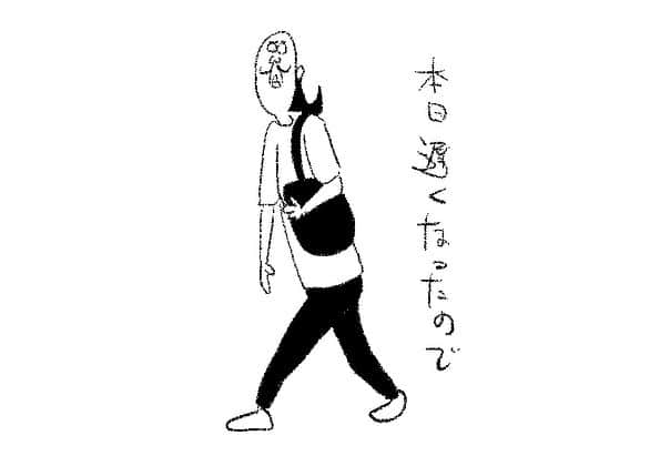 ケイタイモのインスタグラム：「2023/9/4 家も頑張れお父ちゃん！1896話 #マンガ #インスタ漫画 #育児漫画 #日常漫画 #instacomics #子育て #3姉弟 #ケイタイモ #keitaimo」