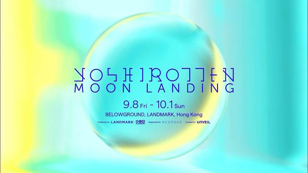 YOSHIROTTENのインスタグラム：「🌒🌓 NEXT PHASE 🌔🌕  To celebrate the upcoming Mid-Autumn Festival, BELOWGROUND and LANDMARK present “MOON LANDING,” which expands on @yoshirotten initial large-scale art installation “Fluid Garden” in 🇭🇰 at the Landmark Atrium.  The captivating pieces goes below ground transforming into a moon installation starting from 8 September.  🌕 MOON LANDING by YOSHIROTTEN 🗓️ 8 Sept - 1 Oct 2023 🕚 Open Daily from 11AM - 7PM 🤝 @unveil.ltd  #LANDMARKHK #BELOWGROUNDHK #UNVEILLIMITED  #InspiredinCentral #LANDMARKART #YOSHIROTTEN #FluidGarden」