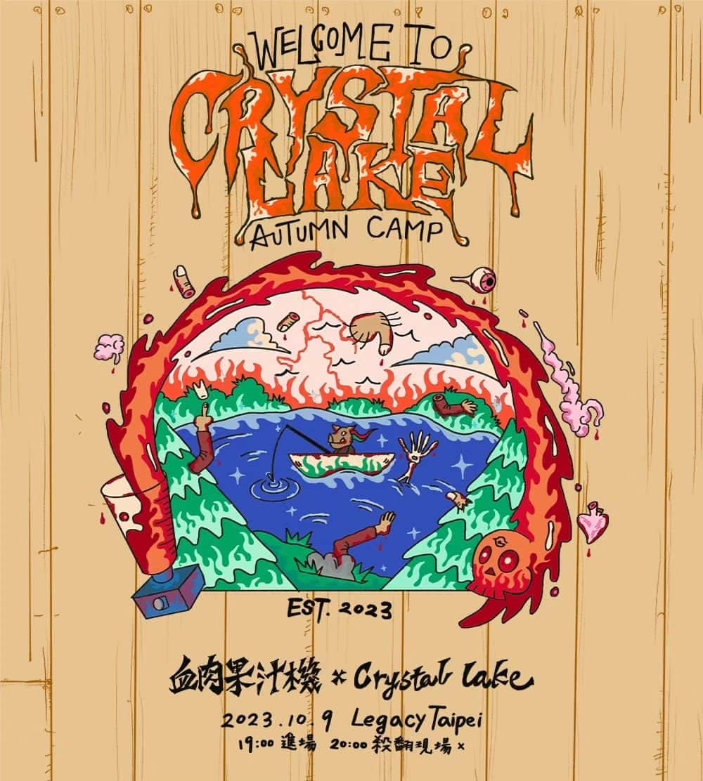 Crystal Lakeさんのインスタグラム写真 - (Crystal LakeInstagram)「#crystallake X #fleshjuicer  10/9 Taipei Lagacy, Taiwan [Ticket 🎫 🎟 link in bio]」9月5日 12時01分 - crystallake777