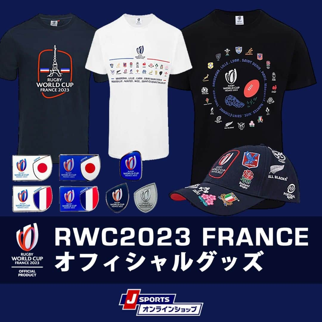 J SPORTSのインスタグラム：「🏉開幕まであと3日🏉  J SPORTSオンラインショップでは  ラグビーワールドカップ 2023🇫🇷オフィシャルグッズ🏆 ラグビー日本代表レプリカジャージ&オフィシャルグッズ🌸  ラグビー日本代表の応援＆RWC2023を楽しむためのアイテムが勢揃い✨  ご注文はこちらから⤵️ https://store.jsports.co.jp/shop/c/c40/  🏉9月8日(金)開幕 📡J SPORTSで全48試合 生中継・LIVE配信 https://www.jsports.co.jp/rugby/worldcup/  #RWC2023 #ラグビーワールドカップ #ラグビーワールドカップ2023 #WebbEllisCup #ラグビー日本代表 #カンタベリー」