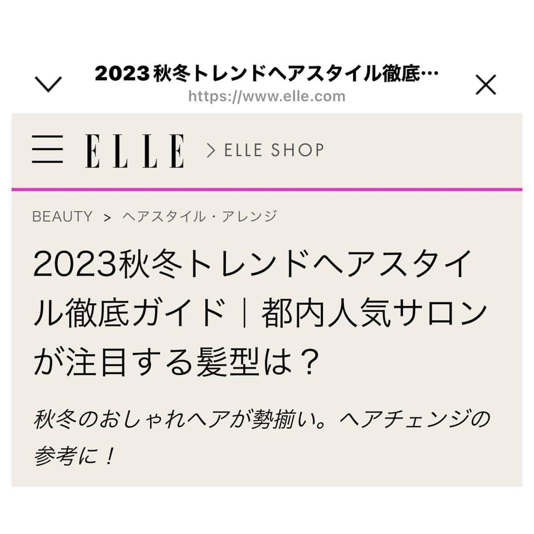 blocのインスタグラム：「【 WEB 掲載 】  掲載していただきありがとうございます。  お時間あるときにご覧いただけると幸いです。」