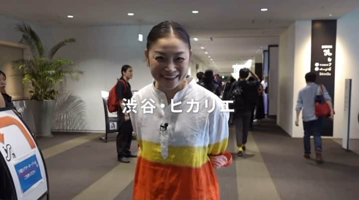 シトウレイのインスタグラム