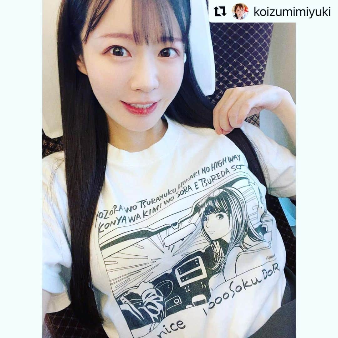 江口寿史さんのインスタグラム写真 - (江口寿史Instagram)「ありがとござす！〆切り地獄はまだ続いてます。  #Repost @koizumimiyuki with @use.repost ・・・ やっと寝られるうう！🛏️ｽﾎﾟｯ💨  so niceの7インチシングル『光速道路』のジャケ画Tシャツ🤍 私と相性の良い、いいタイトルですね！🚘 #NEXCO東日本  江口せんせいは今締め切りに追われているという情報を入手しとる。 がんばって〜 そして小泉早よ寝ろ〜💤」9月5日 13時12分 - egutihisasi