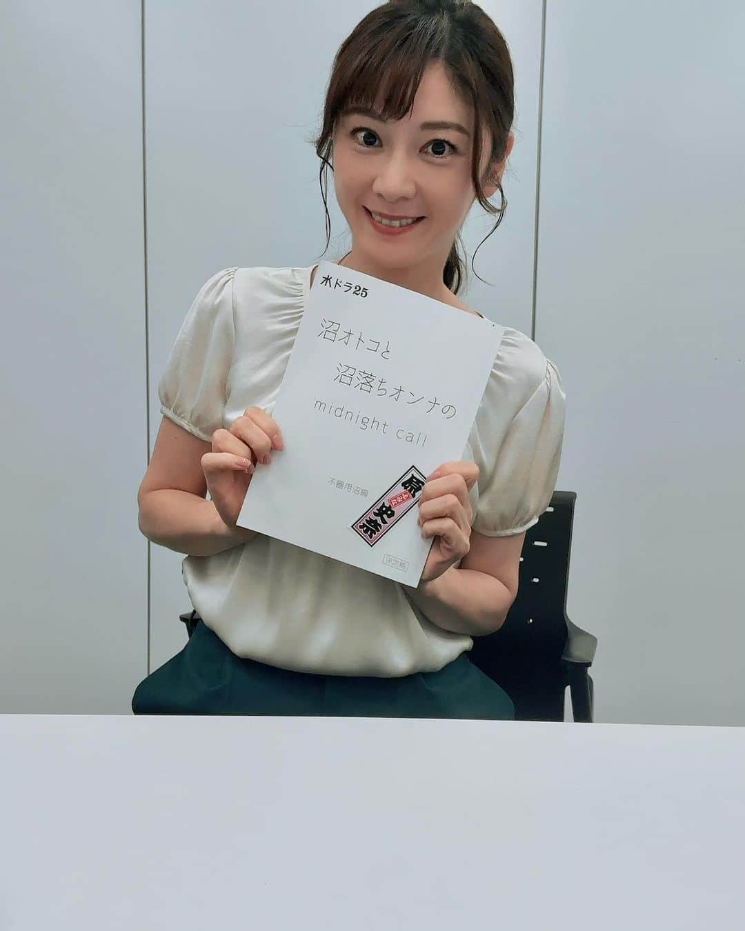 原史奈さんのインスタグラム写真 - (原史奈Instagram)「お知らせです✴︎ 明日9/6（水）25時からテレビ東京 【水ドラ25】沼オトコと沼落ちオンナのmidnight call～寝不足の原因は自分にある。～ に出演します ちょっと遅い時間帯になりますが見てくださいね📺  https://www.tv-tokyo.co.jp/numaotoko/  #ドラマ #水ドラマ25 #テレビ東京 #撮影風景  #原史奈  #ゴルフ #ゴルフレッスン #ゴルフ女子 #ゴルフ大好き #golf #ゴルフウエア #ゴルフコーデ #ゴルフグッズ #ゴルフ動画 #ping #g410 #callaway #paradym #paradymmaxfast #even #archivio #アルチビオ #eyevol #cuartounited #instagolf」9月5日 6時07分 - fuminahara