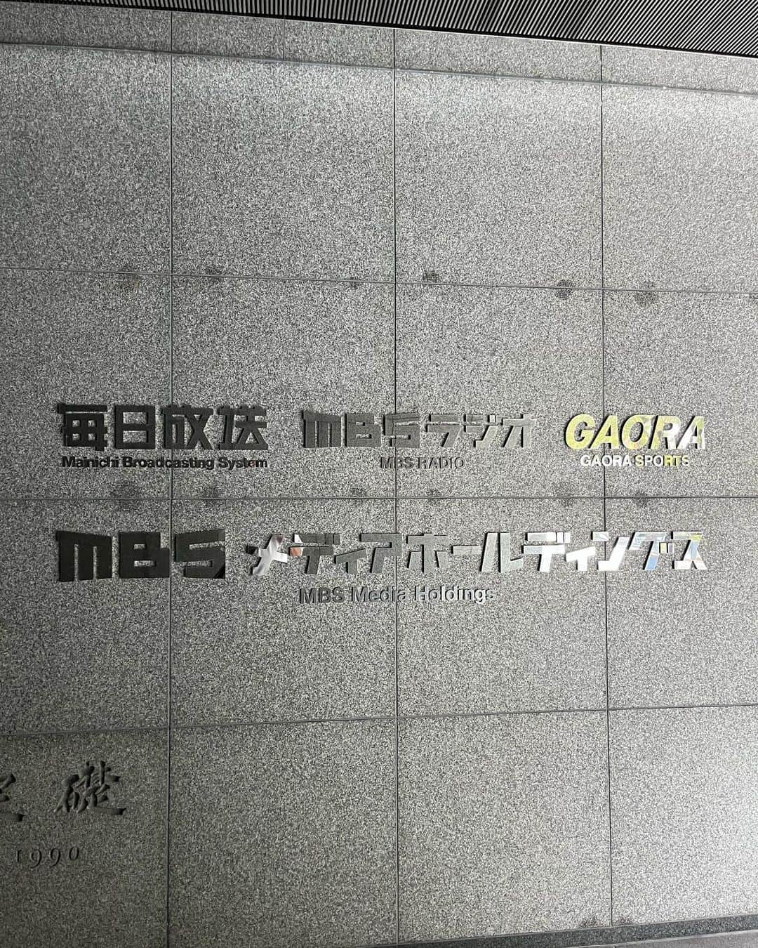 金村義明のインスタグラム