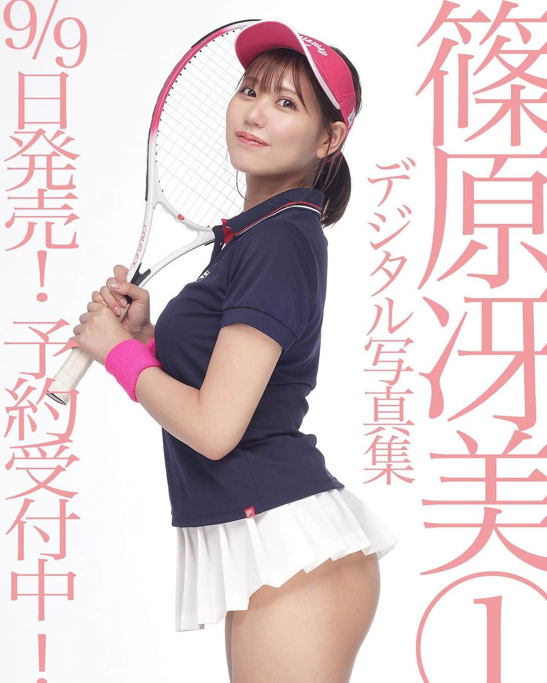 シト山口のインスタグラム：「今回紹介するのはシトさん定番のテニス🎾ルックですヾ(＠°▽°＠)ﾉ❤️パンチラは世界を救う❤️❤️❤️ 次回はゴルフをやって欲しいなぁ☺️💕✨ 篠原冴美さん写真集、9/09発売 絶賛予約承り中ですヾ(＠°▽°＠)ﾉ  今回の作品は、過去２回の作品撮りからベストショット選抜の120ページですヾ(＠°▽°＠)ﾉ そして、前からリクエストがあった高解像度版が付きます！ Twitterで何度もバズったこのマイクロビキニやファー帽子の作品が高解像度で見られるのですヾ(＠°▽°＠)ﾉ❤️ ぜひ、ぜひ、ご予約よろしくお願い申し上げます😆🙏🏻🙇🏻‍♂️💕✨  model @shinohara_saemi  photo @sito_yamaguchi」