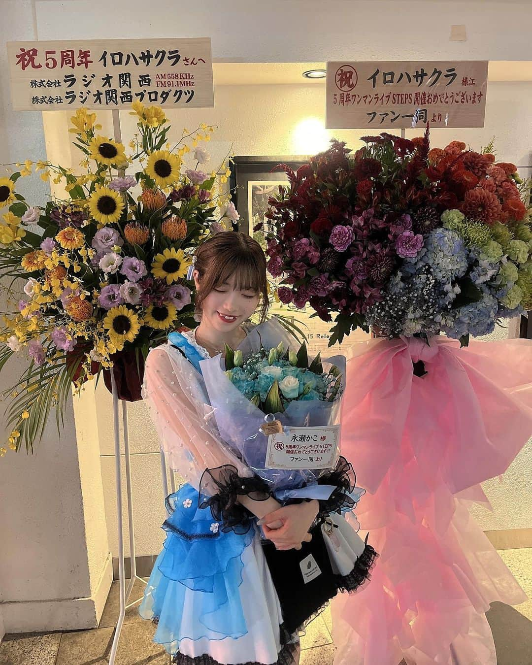 永瀬かこさんのインスタグラム写真 - (永瀬かこInstagram)「💐♡ ・ ・ イロハサクラ5周年ワンマンライブ 「steps」無事迎えることが出来ました🫂💦  会場に来てくださった方沢山で嬉しかった(⑉･ ･⑉) コールも手拍子もぜーーんぶしっかり届いてたよ‪\♡︎/︎/ ありがとう！  イロハサクラこれをスタートにまだまだ大きくなれるように 気を抜かず進んでいきます🌸.*  みなさんの傍でエールを届けられるように…💐♡   #イロハサクラ  #地下アイドル  #大阪」9月5日 8時30分 - kako_nagase