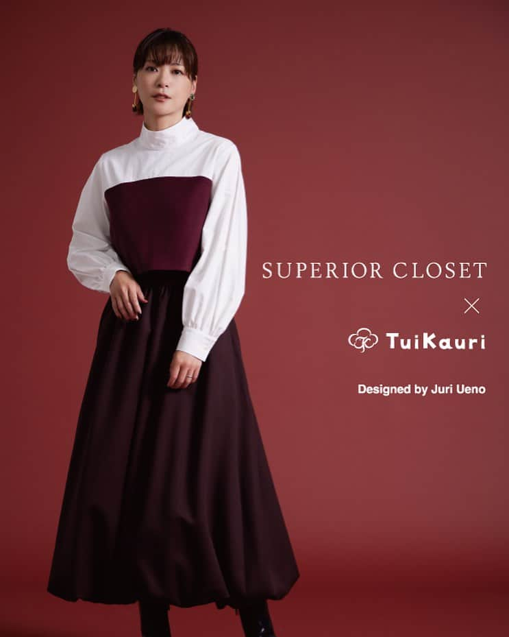 スーペリアクローゼット オフィシャルさんのインスタグラム写真 - (スーペリアクローゼット オフィシャルInstagram)「【SUPERIOR CLOSET×TuiKauri】初コラボレーション 俳優・上野樹里さんが手がけるブランド「トゥイカウリ」と「スーペリアクローゼット」が“モノづくりへの想い”を共通キーワードに特別な3アイテムを発売。  ◆9/13(水)10:00　オンライン先行発売&上野樹里さん特設ページ公開(FLANDRE ONLINE STORE/プロフィールのリンクツリーよりご覧いただけます）  ◆9/13(水)20:00　上野樹里さん出演コラボインスタライブ開催!!  　  #上野樹里 #コラボ #2023 #新作 #秋服 #秋冬 #秋コーデ＃トラッド #クラシック ＃エレガント #ブラウス #スカート #コート #キレイめコーデ #大人カジュアル #大人ファッション #大人コーデ #着回しコーデ #30代ファッション #40代ファッション #superiorcloset #ined #スーペリアクローゼット#イネド #TuiKauri #トゥイカウリ」9月5日 10時26分 - superiorcloset_ined_official