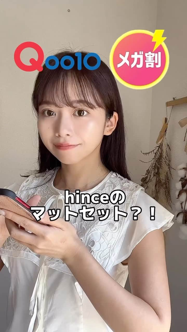 牧野桃美のインスタグラム