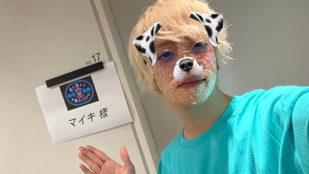 マイキのインスタグラム：「テレビ東京の音楽番組『目を閉じてお聴きください』に出演しましたー！！  なかねかなちゃんとゆでたまご安井(joker)も一緒🥚  9/6 25:30に放送📺」